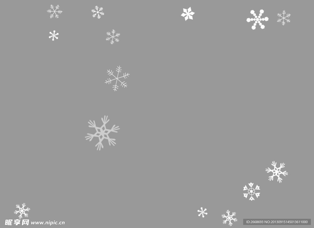 雪花