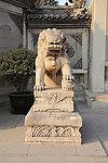 石狮子