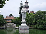 观音菩萨