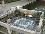 墨泉