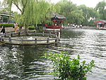 百脉泉公园
