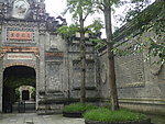 民国建筑 国民党