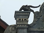 民国建筑 国民党