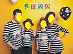 卡拉贝贝亲子服饰