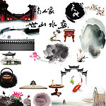 中国古风