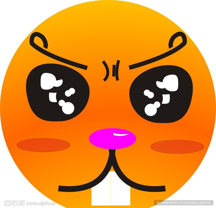 牛逼哥