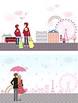 旅行