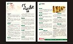 代理金融