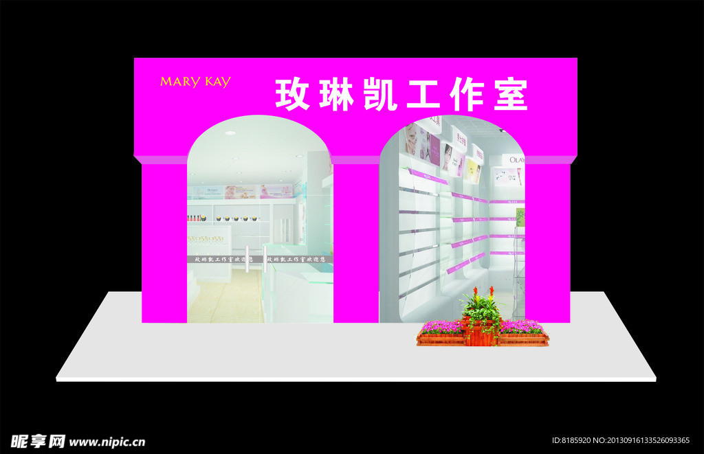 门头效果图