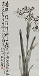 金成生绘画
