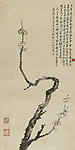 金成生绘画