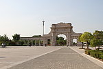 周口公园