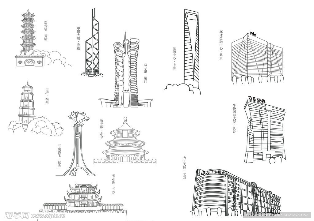 手绘建筑矢量