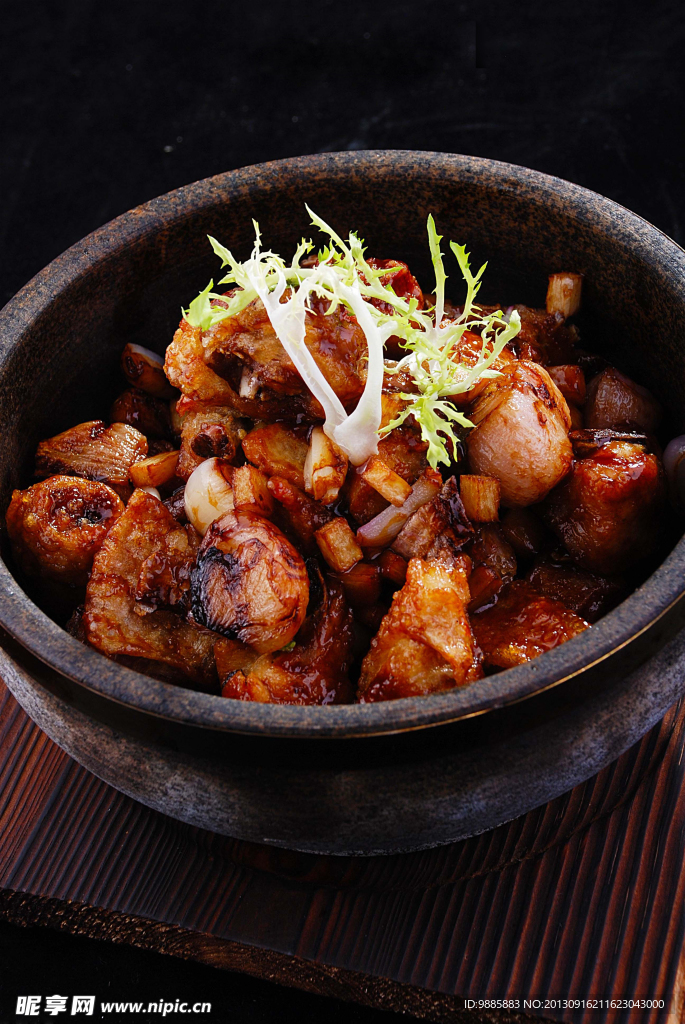 中餐