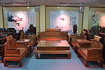 红木家具