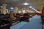 店面
