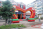 婚礼饭店场景