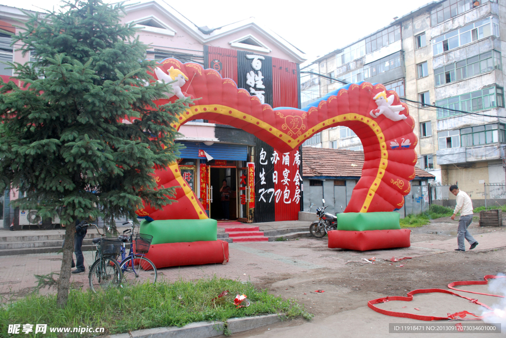 婚礼饭店场景
