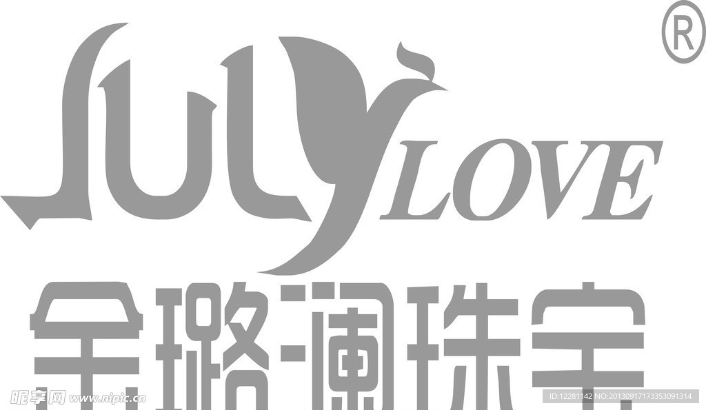 金璐澜礼品袋