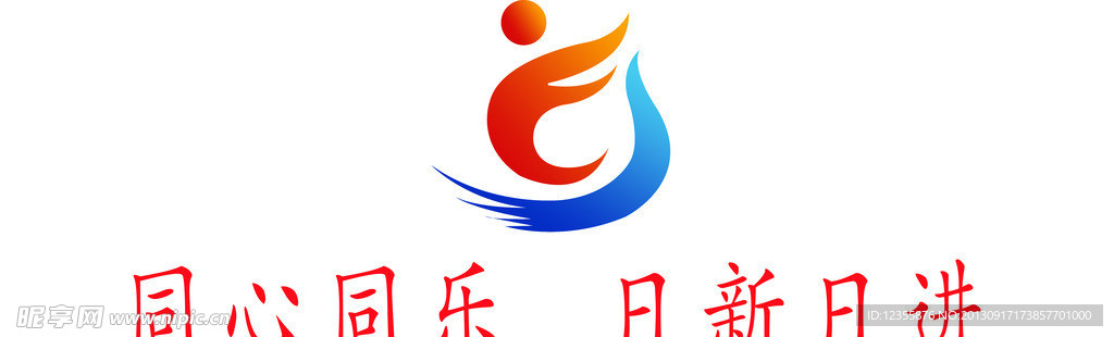 校园文化墙
