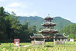 温溪亭