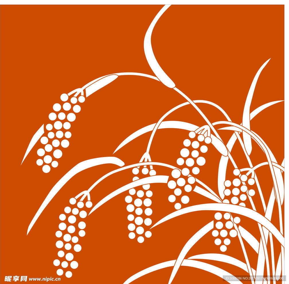 粮食