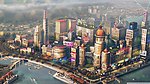 动漫城市