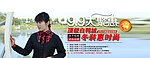 淘宝首页