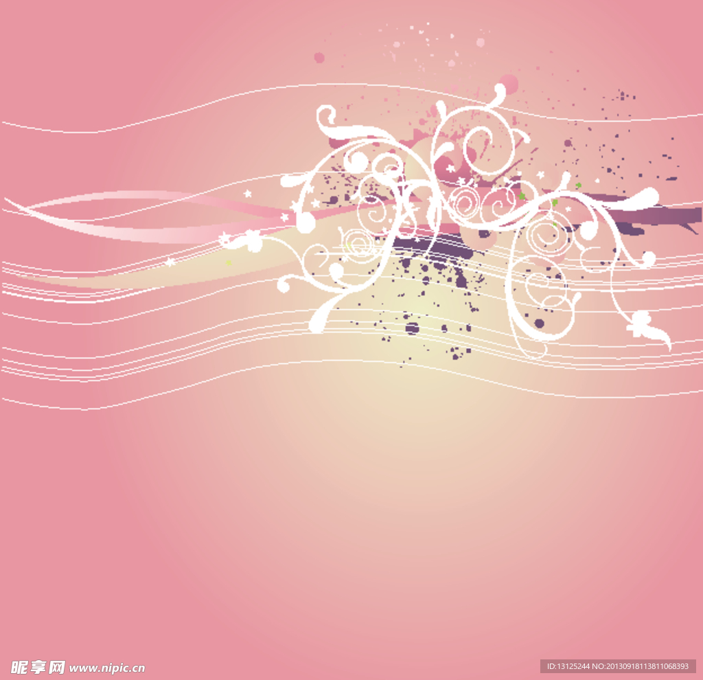 花纹