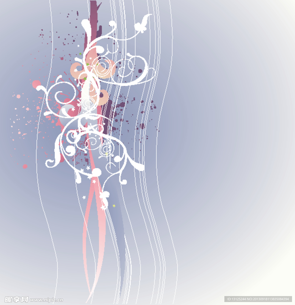 花纹