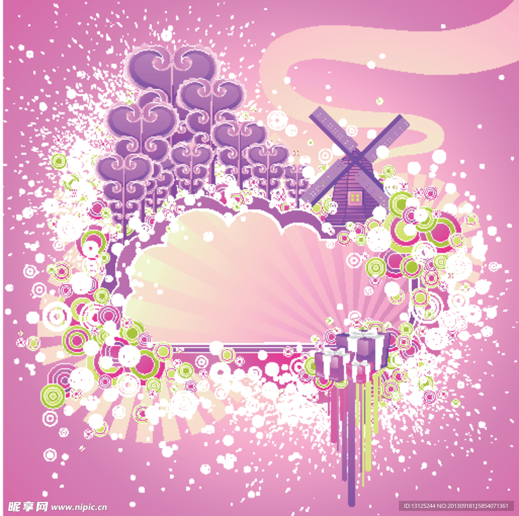 花纹