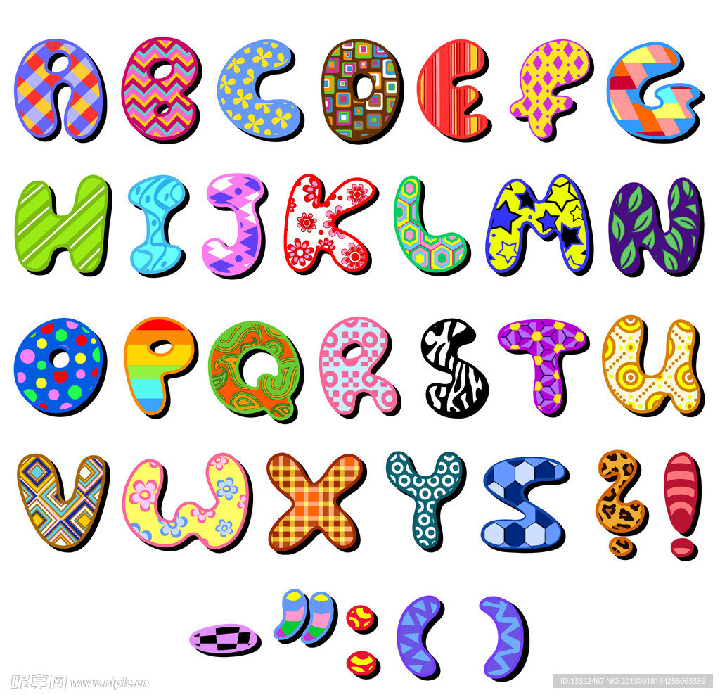 文字控