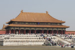 故宫博物院