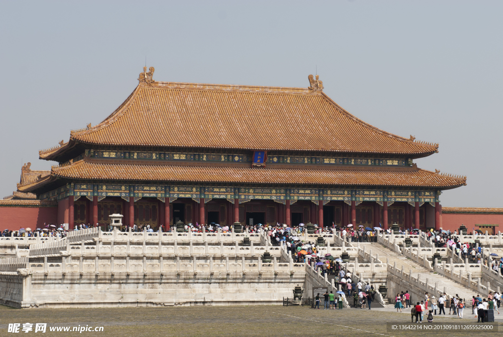 故宫博物院