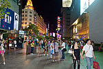 上海南京路步行街夜景