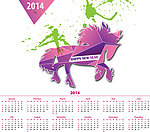 2014年日历