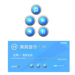 音乐按钮按键