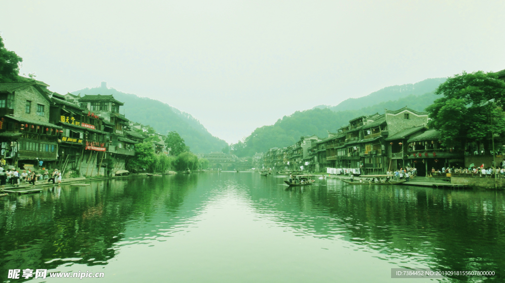 凤凰古城