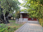 登封嵩阳书院