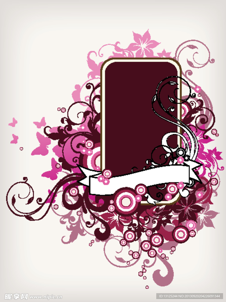 花纹