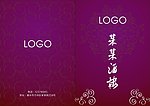 菜谱封面