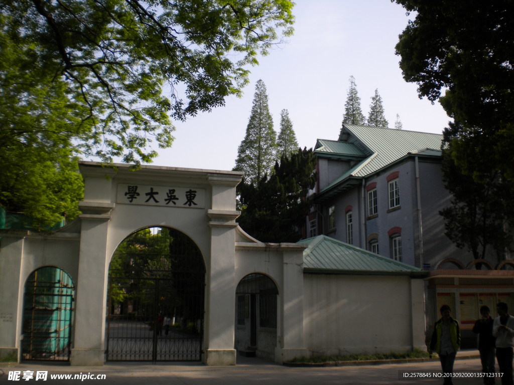 苏州 大学 风景