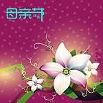母亲节