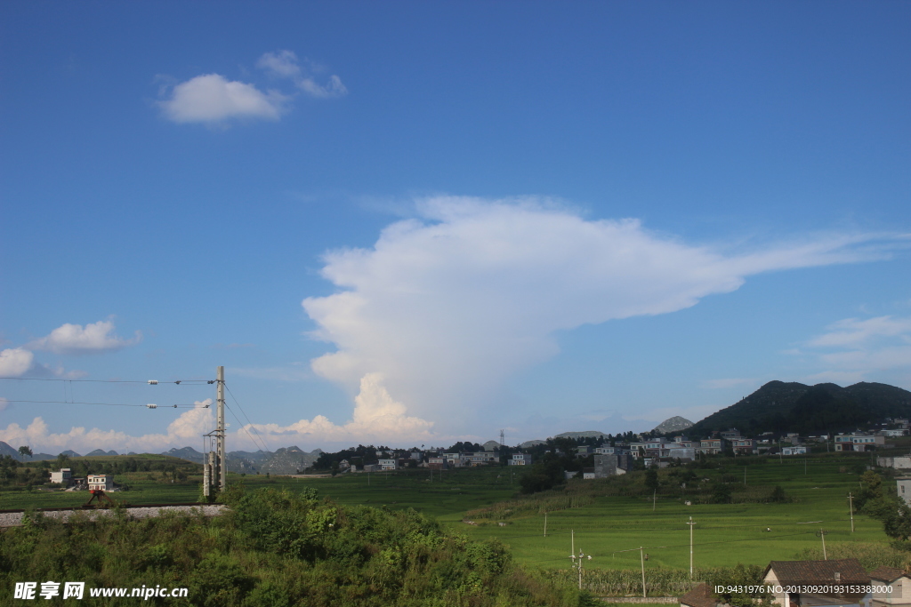 大理九月天空