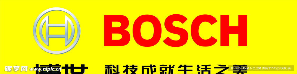 博士门头效果图