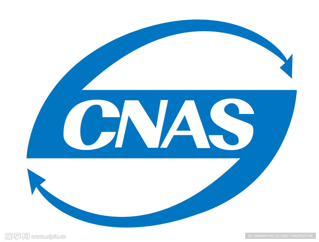 CNAS 标志
