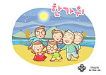 韩国卡通家庭