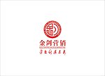 金剑营销Logo