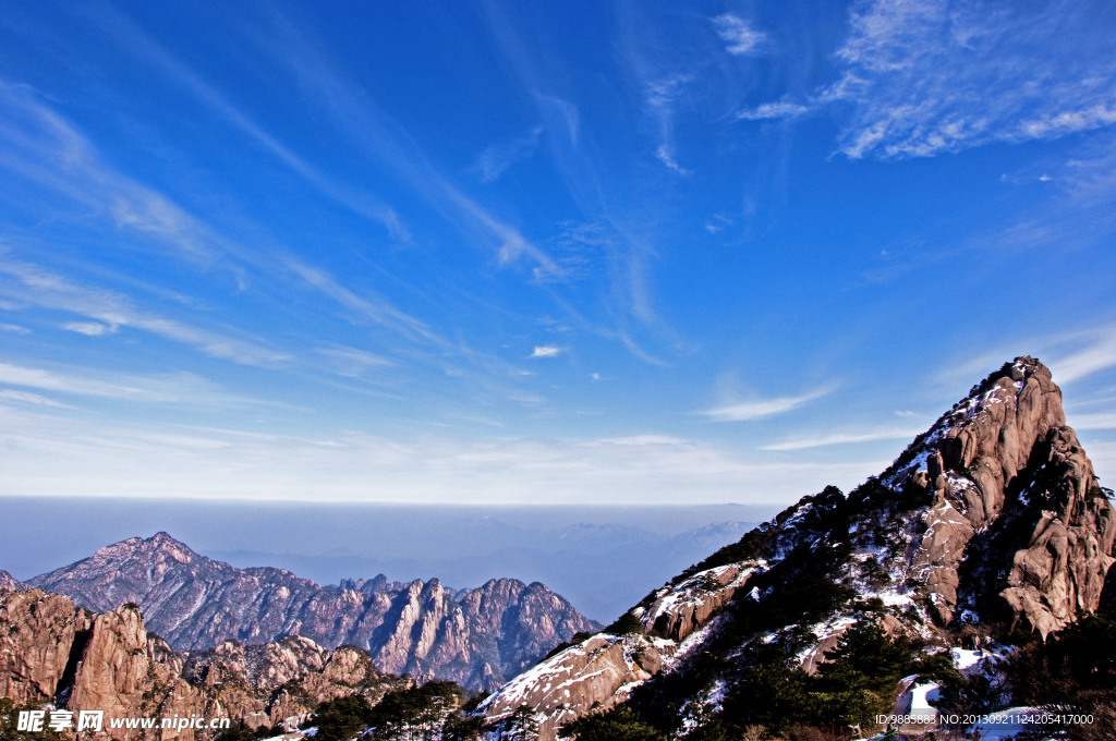 群山