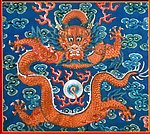 龙纹